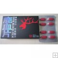 Deer Blood film Chinese male enhancement pills
